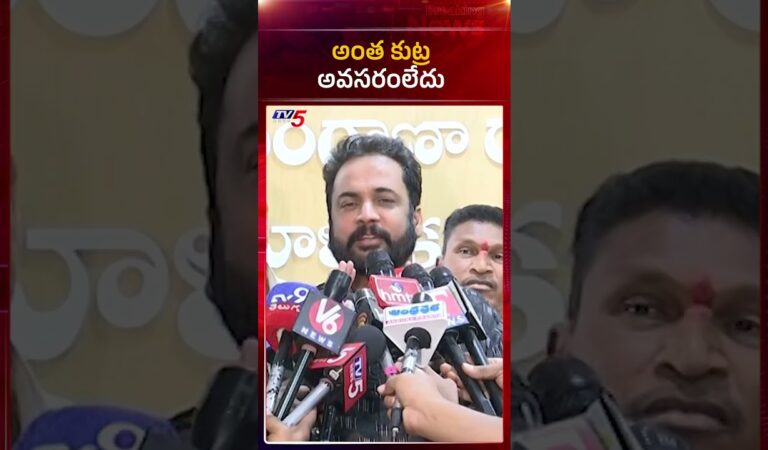 Actor Shivaji Comments Over Conspiracy Behind Heroine Dress Controversy | Tollywood | TV5 News