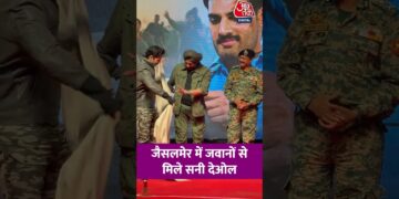 Border 2: जैसलमेर में जवानों से मिले सनी देओल #viral #shorts #trending #ATShorts