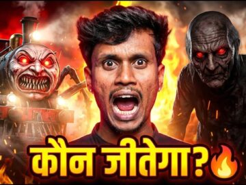 🔥 CHOO CHOO CHARLES vs GRANNY 👵 Ka Sabse Bada Fan Kon? Live Challenge! | Hindi | Kumar Gaming