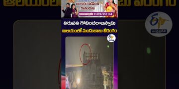 Drunken Man Hulchul at Tirupati Govindraja Swamy Temple