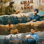 Ghar Kab Aaoge (From “BORDER 2”)