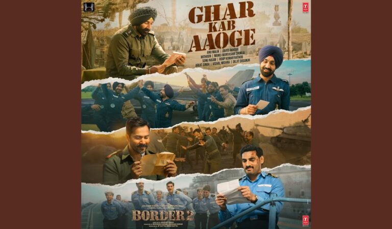 Ghar Kab Aaoge (From “BORDER 2”)