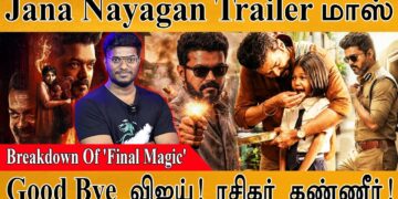 Jana Nayagan - Official Trailer : Decoding | Thalapathy Vijay | Hidden Details | Vinoth | Ani | KVN