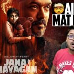 Jana Nayagan Trailer Review | Yogi Bolta Hai