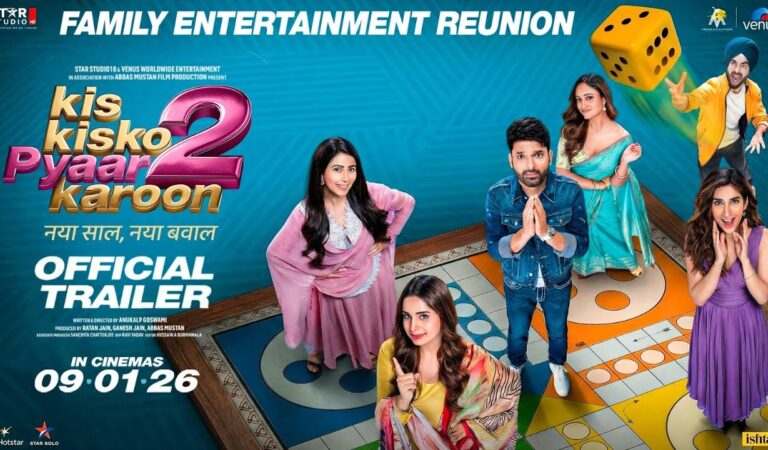 KIS KISKO PYAAR KAROON 2 – Official Trailer 2.0 | Kapil Sharma, Manjot | Release On 9th January 2026
