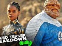 LEAKED !  Avengers Doomsday BLACK PANTHER Tamil Trailer Breakdown (தமிழ்)