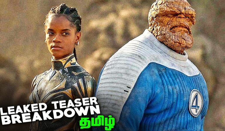 LEAKED !  Avengers Doomsday BLACK PANTHER Tamil Trailer Breakdown (தமிழ்)
