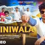 Official Video | "JANANIWALA" | Sanjay Yaduvanshi | Sanjay Sultanpuriya