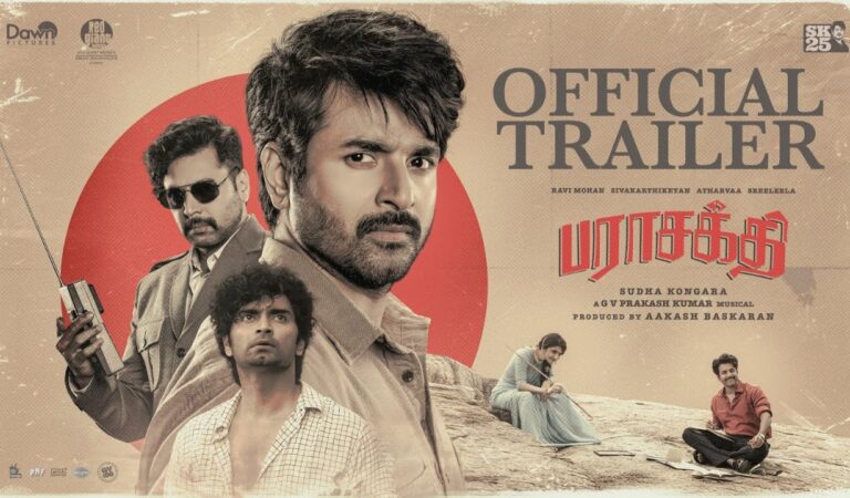 Parasakthi – Trailer | Sivakarthikeyan | RaviMohan | Atharvaa | Sreeleela | Sudha Kongara| GVPrakash