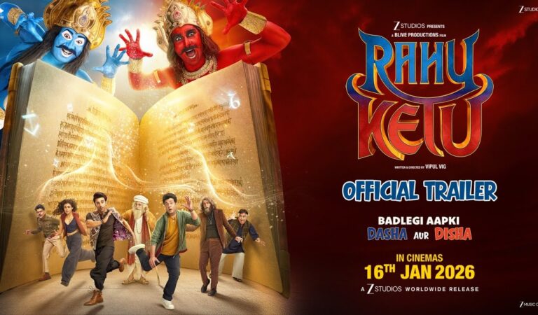 Rahu Ketu Official Trailer | Pulkit S | Varun S | Shalini P | In Cinemas 16th January 2026