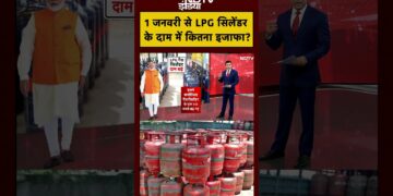 Syed Suhail | Bharat Ki Baat Batata Hoon | 1 January से LPG Cylinder के दाम में कितना इजाफा?