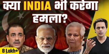 USA की सबसे खतरनाक साजिश? | @RJRaunac