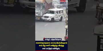 Uttar Pradesh Viral Video | ஜீப் மீத் கவிழ்ந்த சரக்கு லாரி! | N18S