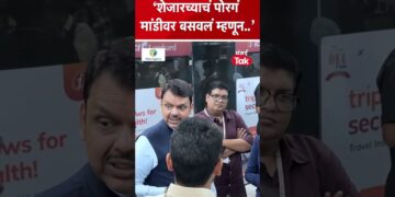 देवेंद्र फडणवीस यांचा मराठी माणसाच्या मुद्यावरुन ठाकरेंना कोणता टोला? | BMC Elections | BJP | BDD