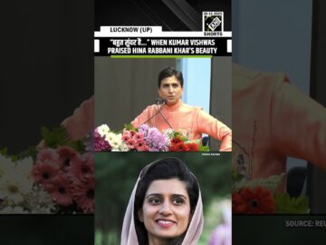“बहुत सुंदर है...” When Kumar Vishwas praised Pakistan’s Hina Rabbani Khar’s beauty