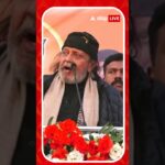 'লক্ষ্মীর ভাণ্ডার খারাপ নয়, যাঁরা পাচ্ছেন তাঁরা নেবেন', কোচবিহার থেকে বললেন মিঠুন
