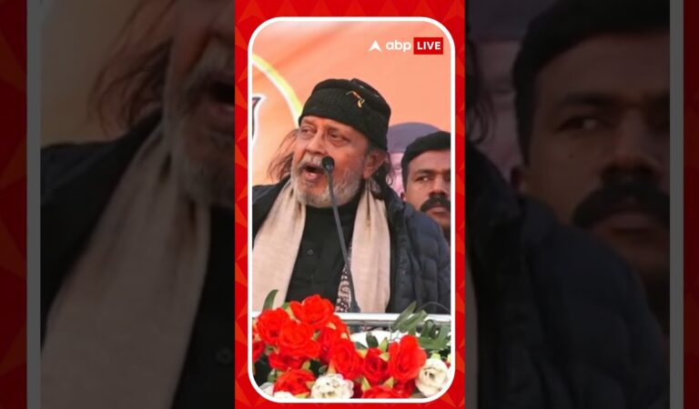 ‘লক্ষ্মীর ভাণ্ডার খারাপ নয়, যাঁরা পাচ্ছেন তাঁরা নেবেন’, কোচবিহার থেকে বললেন মিঠুন