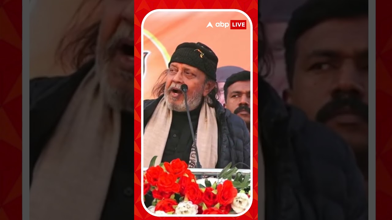 'লক্ষ্মীর ভাণ্ডার খারাপ নয়, যাঁরা পাচ্ছেন তাঁরা নেবেন', কোচবিহার থেকে বললেন মিঠুন