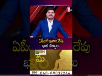 ఏపీలో ఇవాళ,రేపు భారీ వర్షాలు | Heavy rains in AP today and tomorrow | SumanTv Sai | @SumanTv