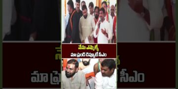 నేను ఎమ్మెల్యే.. మా ఫ్రెండ్ డిప్యూటీ సీఎం..MLA Medipalli Satyam | Deputy CM Pawan | Mahaa News