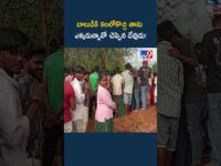 బాలుడికి కలలోకొచ్చి తాను ఎక్కడున్నానో చెప్పిన దేవుడు! - TV9