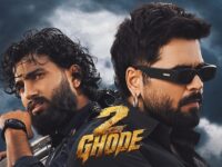 2 Ghode - Ninja & MC Square [Official MV] Fateh Shergill - Guri Nimana - Saibus
