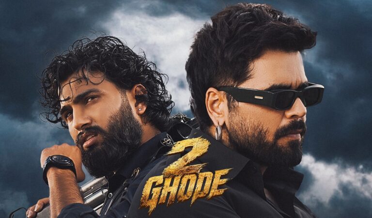 2 Ghode – Ninja & MC Square [Official MV] Fateh Shergill – Guri Nimana – Saibus
