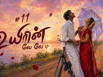 29 - CHAPTER 11 | Vidhu, Preethi Asrani | Sean Roldan | Rathna Kumar