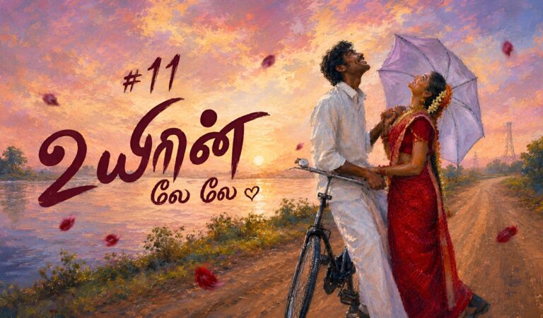 29 – CHAPTER 11 | Vidhu, Preethi Asrani | Sean Roldan | Rathna Kumar