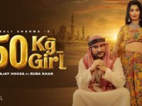 50 KG Girl (Official Video) Ajay Hooda | Ruba Khan | Bali Sharma | New Haryanvi DJ Songs 2026
