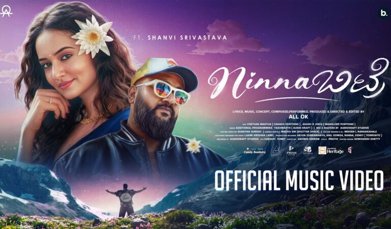 ALL OK | Ninna Bitre | Shanvi srivastava | Official Music Video #allok #shanvisrivastava #kannada