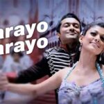 Aadhavan - Vaarayo Vaarayo Video With Lyrics | Suriya | Harris Jayaraj
