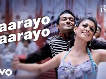 Aadhavan - Vaarayo Vaarayo Video With Lyrics | Suriya | Harris Jayaraj
