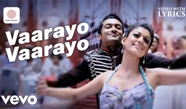 Aadhavan – Vaarayo Vaarayo Video With Lyrics | Suriya | Harris Jayaraj