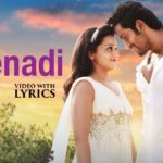 Adhagappattathu Magajanangalay - Yaenadi Video With Lyrics | Umapathi | D. Imman | Shreya Ghoshal