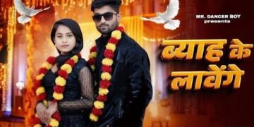BYAH KE LAVANGE....✓MASHOOM..SHARMA....NIRU...NEW HARYANVI SONG 2026.....🤌💗