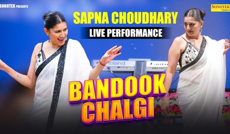 Bandook Chalgi – Sapna Choudhary LIVE Performance | Sonotek Studio Opening | New Haryanvi Song 2026