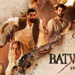 Batwara 1947 | Official Teaser | Shabana Azmi | Sunny Deol | Aamir Khan Productions | 14th Aug 2026