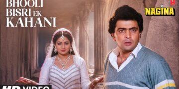 Bhooli Bisri Ek Kahani - Video Song | Anuradha Paudwal | Nagina | Rishi Kapoor, Sri Devi,Amrish Puri