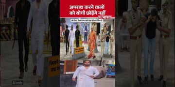 CM Yogi News: अपराध करने वालों को योगी छोड़ेंगे नहीं | Asad Encounter | UP Police | UP Crime News