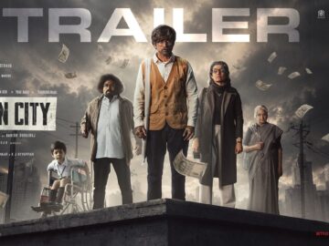 Con City – Official Trailer | Arjun Das | Anna Ben | Yogi Babu | Sean Roldan | Harish Durairaj