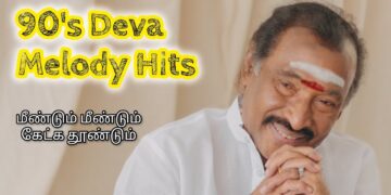 Deva Hits Collection | Best Audio Melodies & Romantic Songs