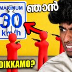 EPIC HIDE & SEEK IN MECCHA CHAMELEON! ഇതോടെ നിർത്തുന്നു 😡
