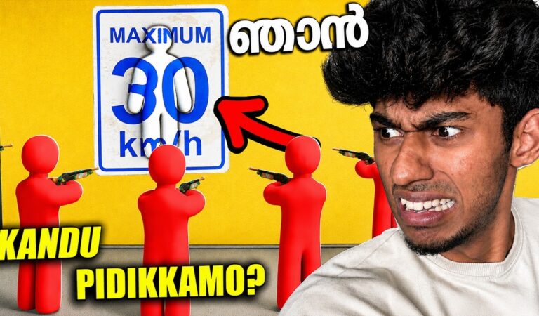 EPIC HIDE & SEEK IN MECCHA CHAMELEON! ഇതോടെ നിർത്തുന്നു 😡