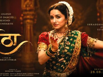 Eetha - Teaser | Shraddha Kapoor | Randeep Hooda | Dinesh Vijan | Laxman Utekar