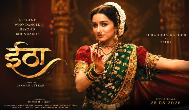 Eetha – Teaser | Shraddha Kapoor | Randeep Hooda | Dinesh Vijan | Laxman Utekar