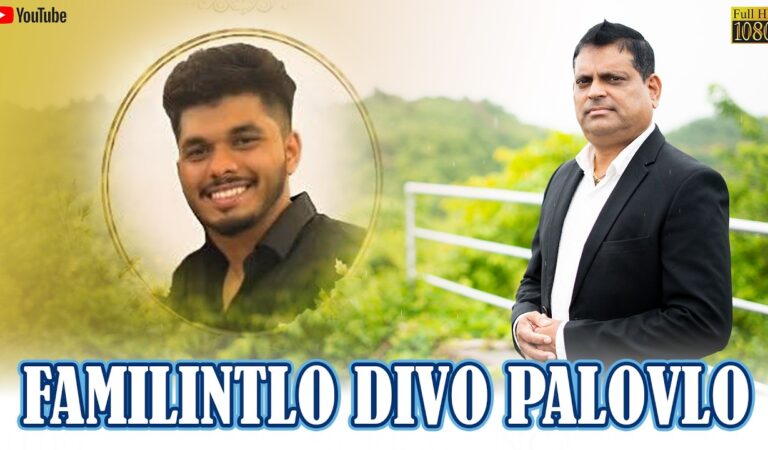 FAMILINTLO DIVO PALOVLO || Avers Pereira || New Konkani Song 2026