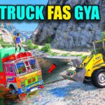 Franklin & Shinchan Ki Indian TATA Truck Pani Me Fas Gyi JCB Ne Bahar Nikala  GTA 5