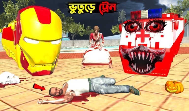 Franklin কি বাঁচবে ভয়ংকর ট্রেন থেকে? 😱 Ambulance Train vs Iron Man Train in Indian Bike Driving 3D
