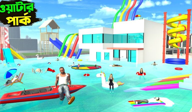 Franklin বানালো নতুন ওয়াটার পার্ক 😍 | Franklin Change House to Water Park in Indian Bike Driving 3D
